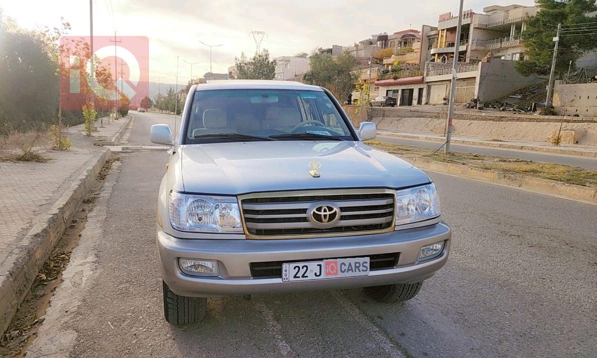 تويوتا لاندكروزر